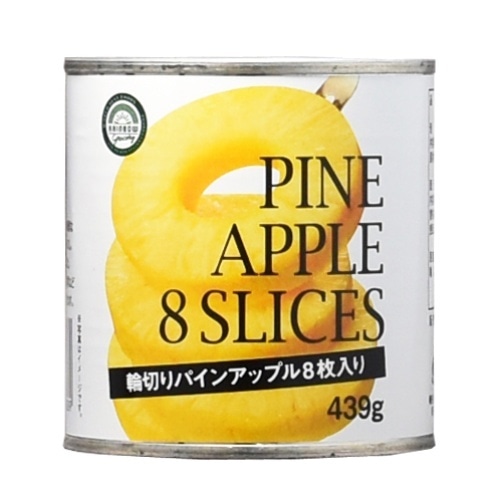 NCC パインアップルスライス8枚 439g [1缶]