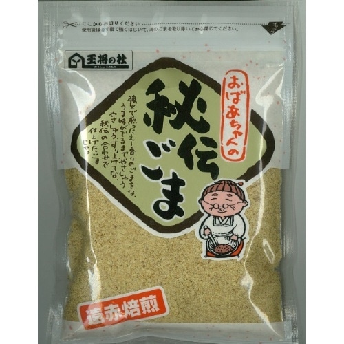 王将 秘伝ごま 100g [1袋]