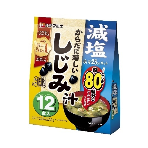 減塩からだに嬉しいしじみ汁 12食 [1袋]