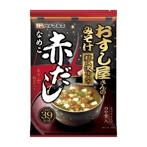 おすし屋さん贅沢仕立て赤だしなめこ 2食 [1袋]