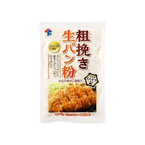旭トラスト 生パン粉 [1袋]