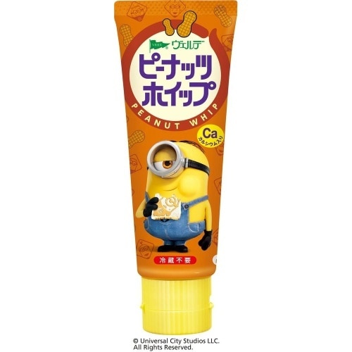 ヴェルデ ピーナッツホイップ 100g [1個]
