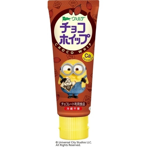 ヴェルデ チョコホイップ 100g [1個]