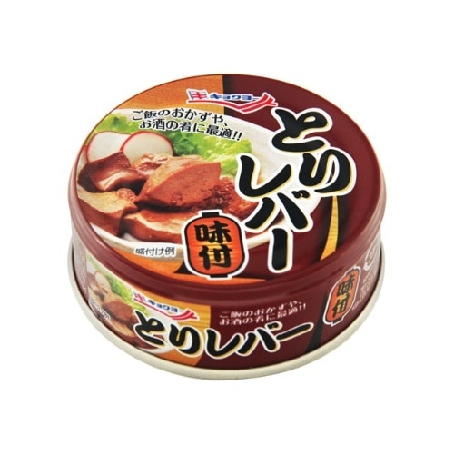 とりレバー味付 [1個]