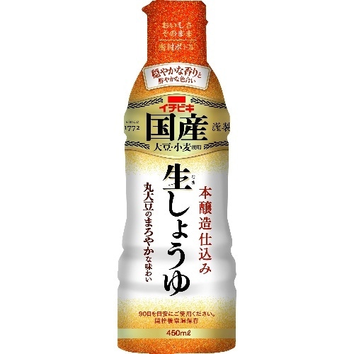 国産生しょうゆ450mL [1本]