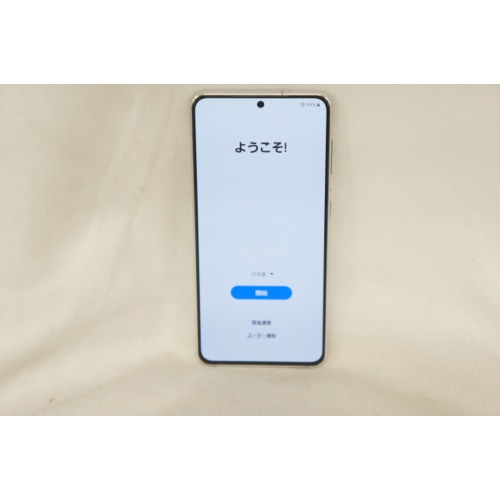 Galaxy - 【ほぼ新品】GALAXY S21 5G 256GB ホワイト　SC-51B Amazon.com: Samsung Galaxy S21 5G (SM-G991B/DS) Dual SIM