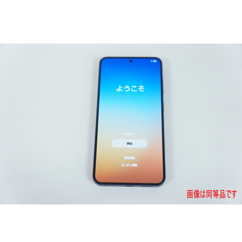 [中古B]SoftBank Galaxy S25 12GB 256GB SM-S931Z ネイビー (SIMフリー)