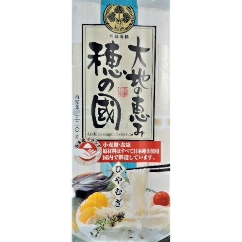 大地の恵みひやむぎ 320g [1袋]