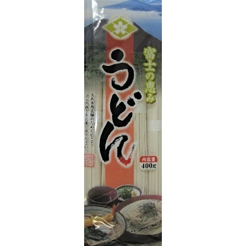 富士の恵みうどん 400g [1袋]