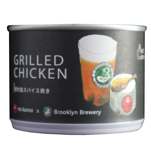 グリルドチキン缶詰 [1個]