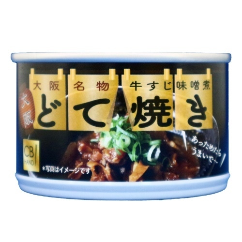 どて焼き缶詰 [1個]