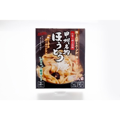 ほうとう箱 340g [1箱]
