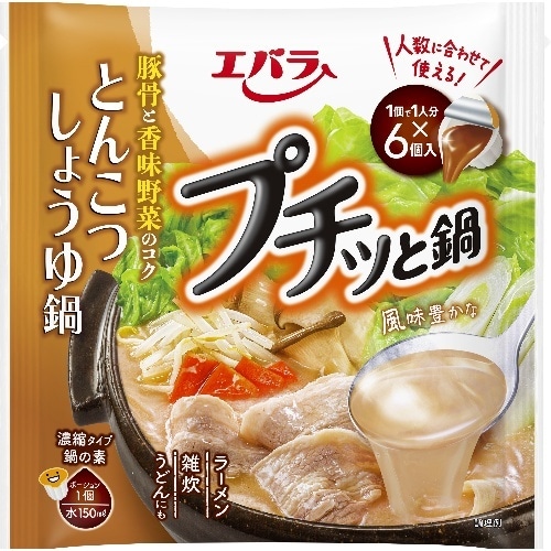 プチッと鍋 とんこつしょうゆ138g [1袋]
