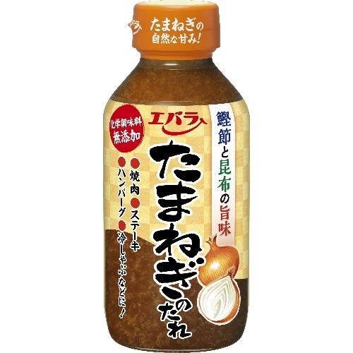 たまねぎのたれ270g [1本]