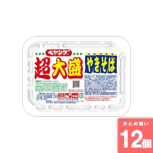 [取寄10][まとめ買い]【12個セット】ペヤングソースやきそば超大盛タイプ [4902885001454]