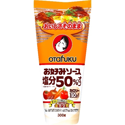 オタフク お好みソース塩分50%オフ[1本]