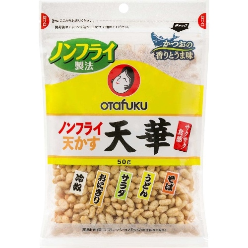 ノンフライ天かす 天華[1袋]