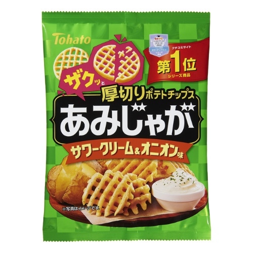 あみじゃが サワークリーム＆オニオン味 [1袋]
