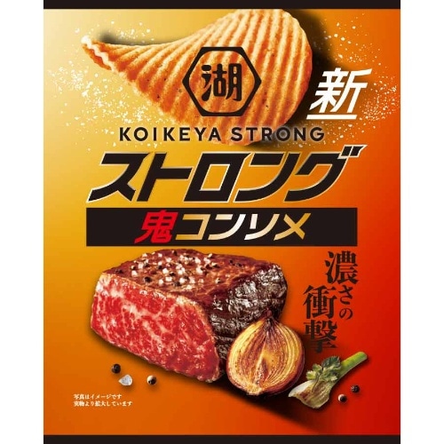 ストロングポテト 鬼コンソメ [1袋]