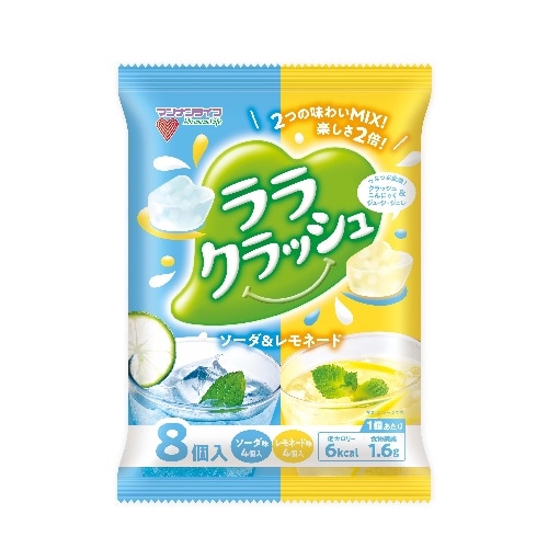ララクラッシュアソートソーダ＆レモネード [1袋]