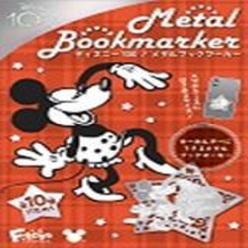 [取寄10]ディズニー100メタルブックマーカー [1個][4582138607611]