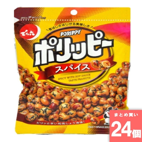 [取寄10][まとめ買い]【24個セット】ポリッピースパイス 85g [4901930008752]