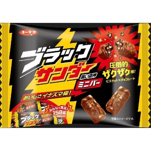 ブラックサンダーミニバー [1袋]