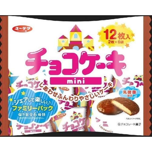 [取寄10]チョコケーキmini [1袋][4903032242416]