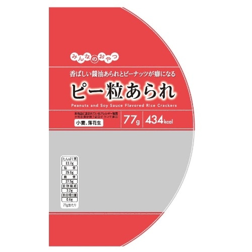 みんなのおやつ ピー粒あられ [1袋]
