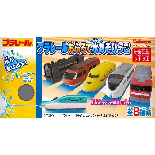 プラレールおふろで水あそびっこ1枚 [1箱]