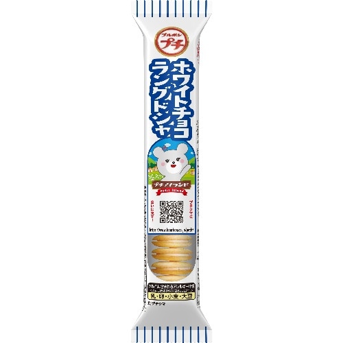 プチホワイトチョコラン [1個]