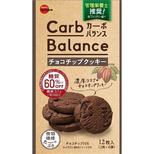 [取寄10]カーボバランスチョコチップクッキー [1箱][4901360353378]