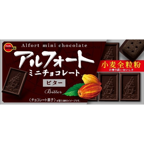 [取寄10]アルフォートミニチョコレートビター [1個][4901360353613]