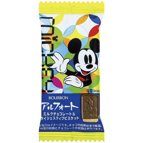ディズニーアルフォート [1袋]