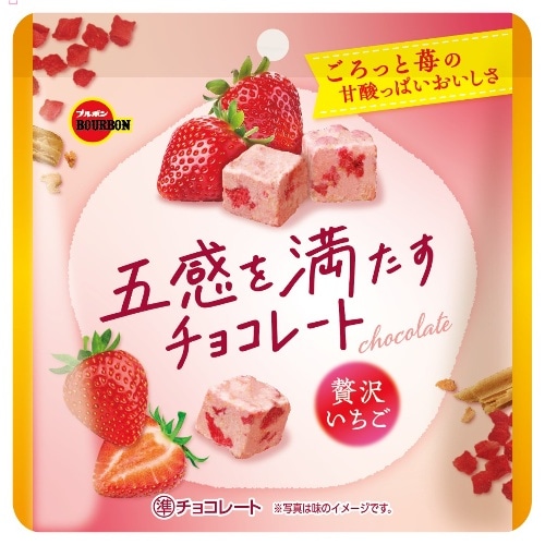 S_2538630001527.jpg