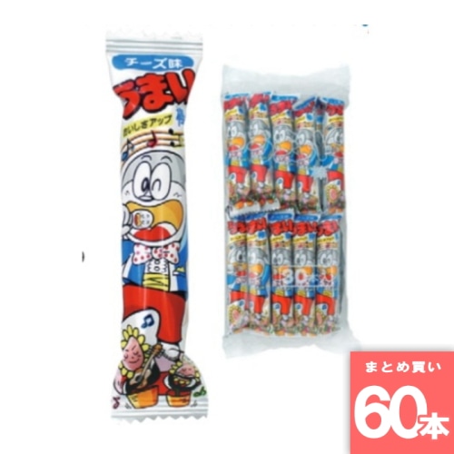 [まとめ買い]【60本セット】うまい棒チ－ズ味