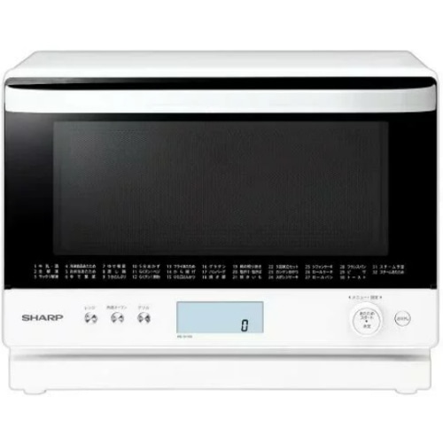 [箱難ありB]RE-S1100-W  ホワイト