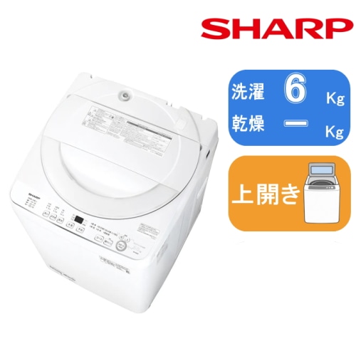 穴なし槽 ES-GE6K-W ホワイト系