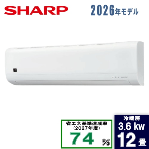 AC-36UFC-W ホワイト系 12畳 [3.6kW]