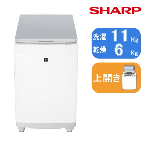 [大型特配][箱難ありB]穴なし槽 ES-PW11K-S シルバー系