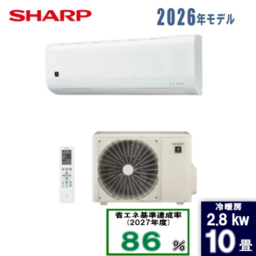 AC-28UFC ホワイト系 10畳 [2.8kW]