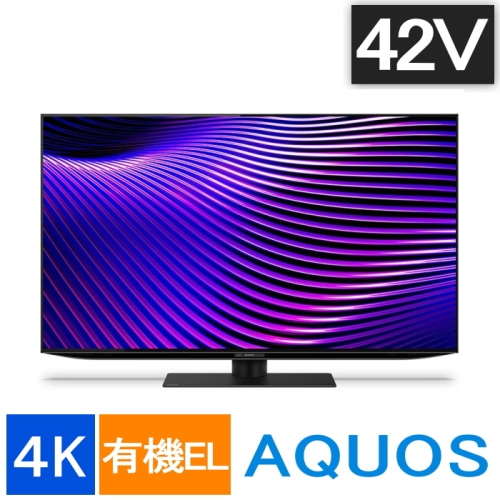 [おすすめ]AQUOS OLED 4T-42S7A [42インチ]