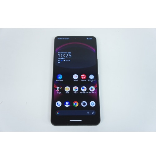 [中古B]AQUOS R8 pro A301SH ブラック ネットワーク利用制限● (SoftBank版SIMフリー)(2539500089744)