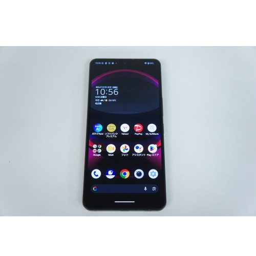 [中古B]AQUOS R8 pro A301SH ブラック ネットワーク利用制限● (SoftBank版SIMフリー)(2539500089782)