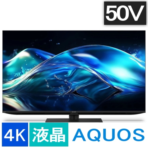 [箱難ありB]AQUOS 4K 4T-C50HN2 [50インチ]