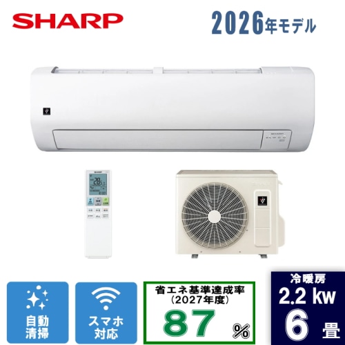 [箱難ありB]AY-U22V ホワイト系 6畳 [2.2kW]