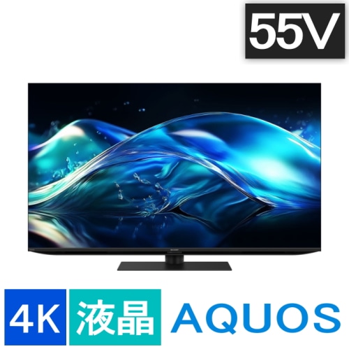 [箱難ありB]AQUOS 4K 4T-C55HN2 [55インチ]