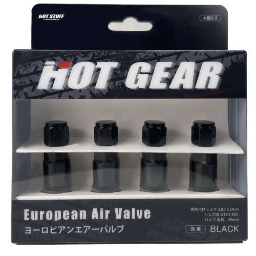 HOT GEAR ホットギア ヨーロピアンバルブ 4個 EUV-BK2 ブラック