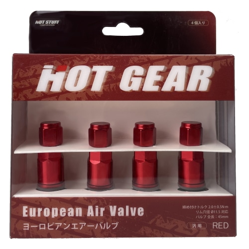 HOT GEAR ホットギア ヨーロピアンバルブ 4個 EUV-RD3 レッド