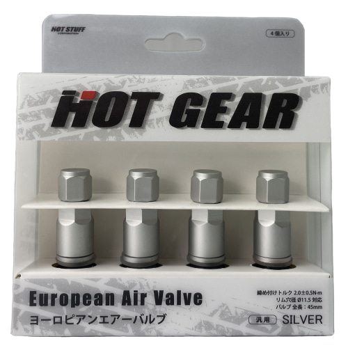 HOT GEAR ホットギア ヨーロピアンバルブ 4個 EUV-SV1 シルバー